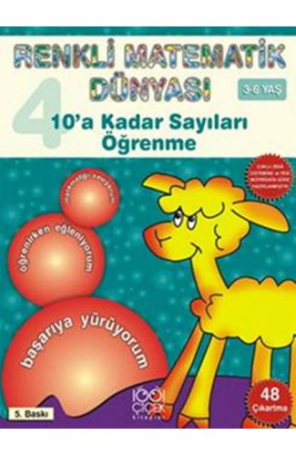 10'a Kadar Sayıları Öğrenme / Renkli Matematik Dünyası 4