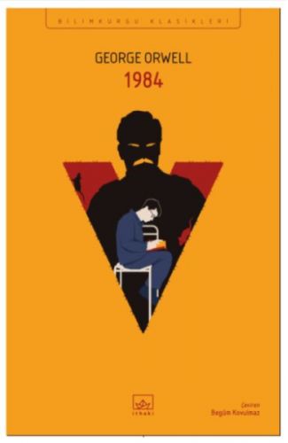 1984