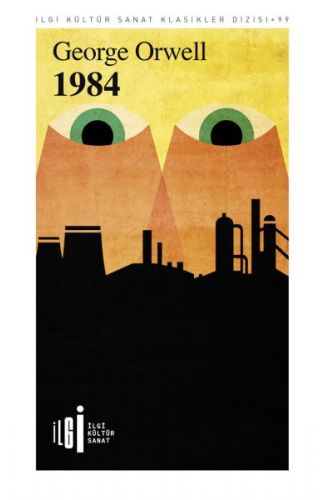 1984