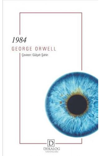 1984