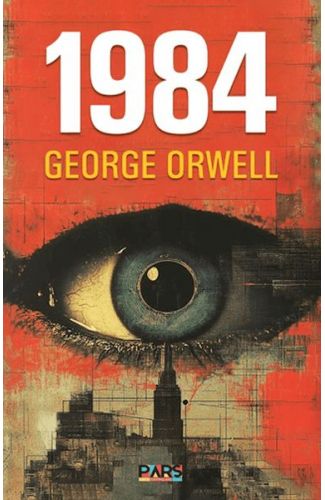 1984