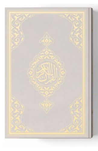 2 Renkli B.Cep Boy Kur'An-I Kerim (Miklepsiz) Gümüş