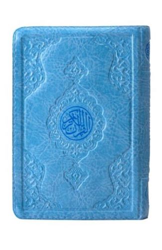 2 Renkli Mavi Hafız Boy Kur'an-I Kerim Kılıflı 2 Renkli Kuranı Kerimler