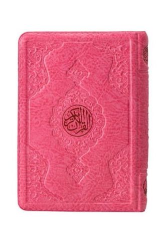 2 Renkli Pembe Hafız Boy Kur'an-I Kerim Kılıflı 2 Renkli Kuranı Kerimler