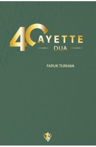 40 Ayette Dua