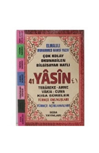 41 Yasin Tebareke - Amme - Vakıa - Cuma ve Kısa Sureler Çanta Boy (Kod:174)