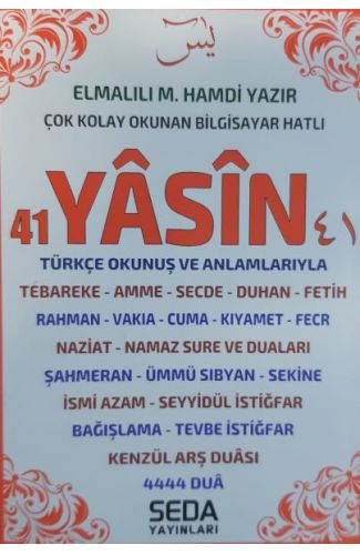41 Yasin Türkçe Okunuş ve Anlamlarıyla (Cep Boy 224 Sayfa )