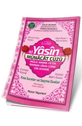 41 Yasin ve Münacât Cüzü Hafız Boy Fihristli Yasin - Kod: 069