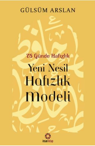 75 Günde Yeni Nesil Hafızlık Modeli