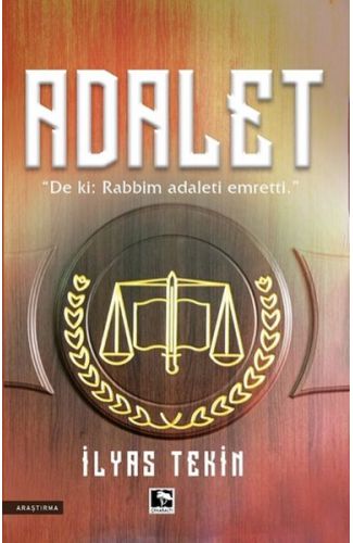 Adalet