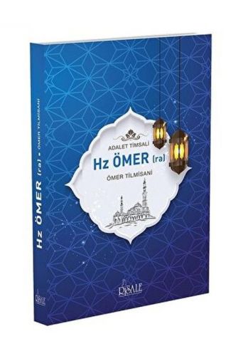 Adalet Timsali Hz. Ömer (ra)