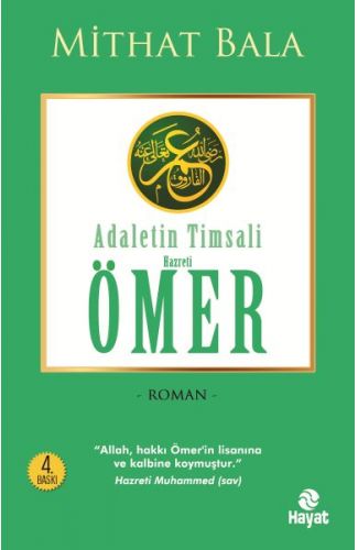 Adaletin Timsali Hz. Ömer