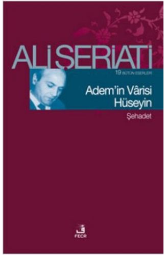 Ademin Varisi Hüseyin
