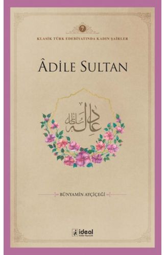 Adile Sultan
