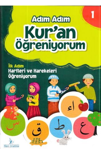 Adım Adım Kur'an Öğreniyorum 1 - Harfleri ve Harekeleri Öğreniyorum - CD li