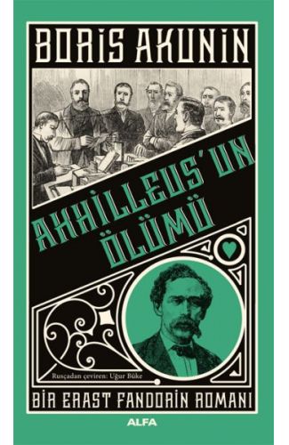 Ahhilleus’un Ölümü