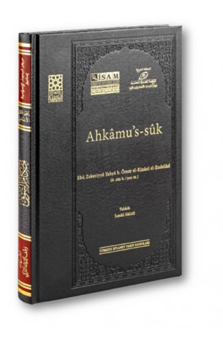 Ahkâmu's-sûk ( Prestij )