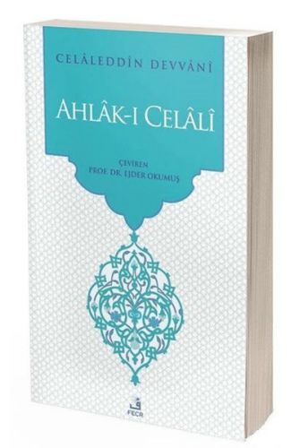 Ahlak-ı Celali