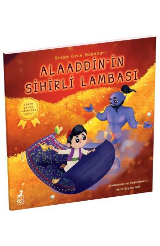 Alaaddin’in Sihirli Lambası