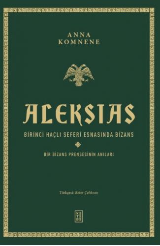 Aleksias