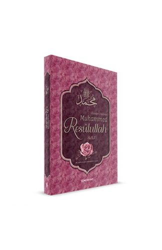 Alemlere Rahmet Muhammed Resulullah (sav)