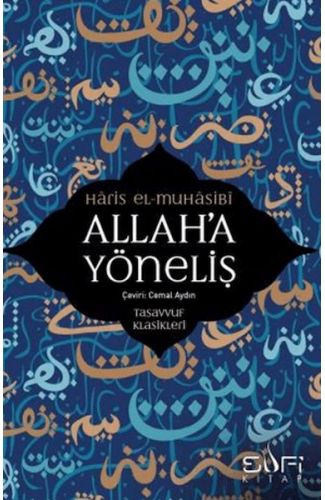 Allah’a Yöneliş