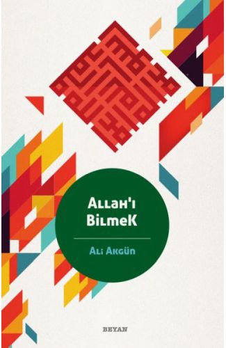 Allah'ı Bilmek