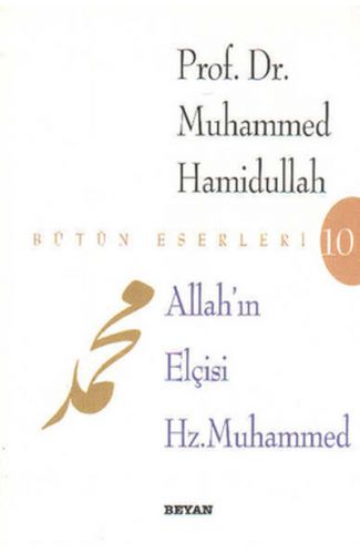 Allah’ın Elçisi Hz. Muhammed