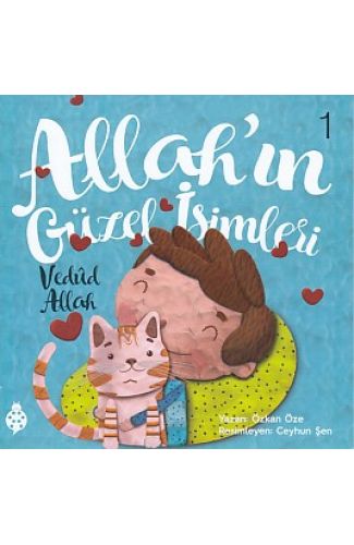 Allah'ın Güzel İsimleri 1