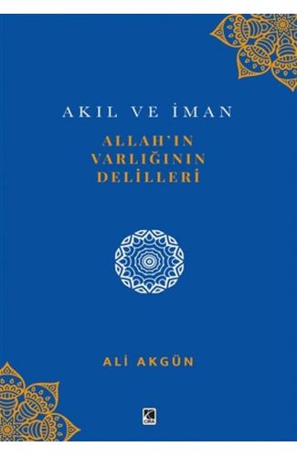 Allah’ın Varlığının Delilleri