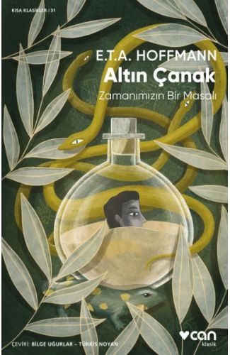 Altın Çanak