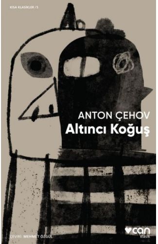 Altıncı Koğuş