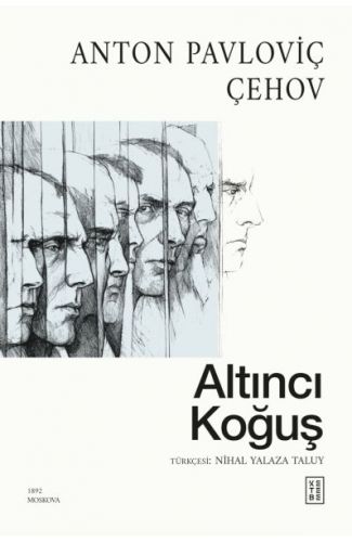 Altıncı Koğuş