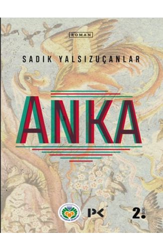 Anka
