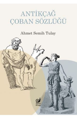 Antikçağ Çoban Sözlüğü