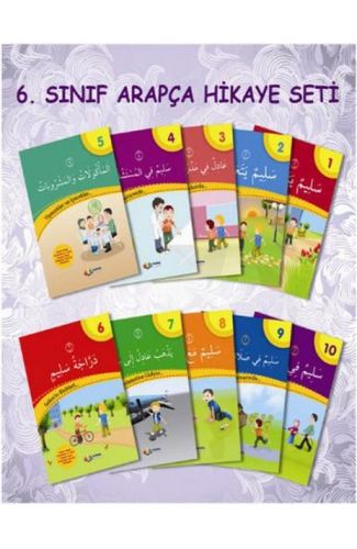 Arapça 6.Sınıf Hikaye Seti