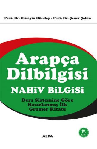 Arapça Dilbilgisi (Nahiv Bilgisi)