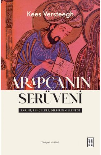 Arapçanın Serüveni