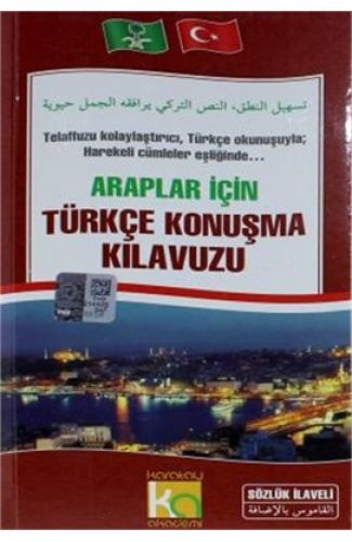 Araplar için Türkçe Konuşma Kılavuzu