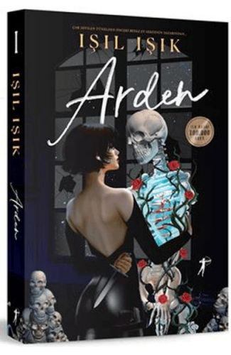 Arden 1