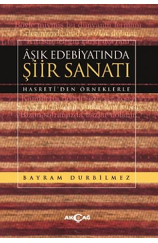 Aşık Edebiyatında Şiir Sanatı