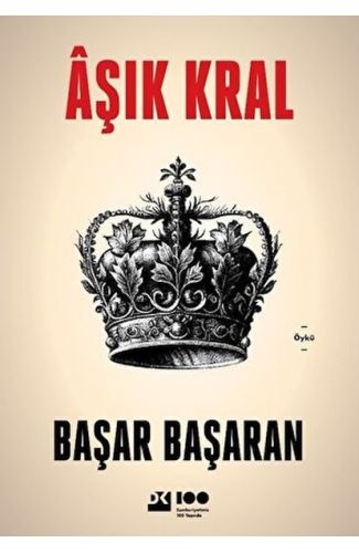 Aşık Kral