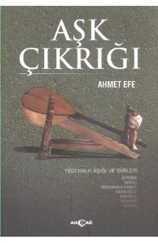 Aşk Çıkrığı
