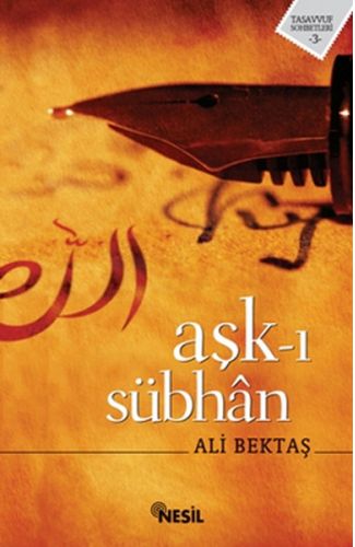 Aşk-ı Sübhan
