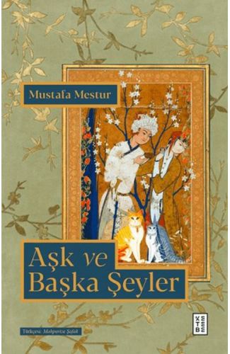 Aşk ve Başka Şeyler