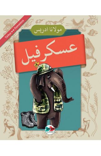 Asker Fil - (Osmanlıca - Türkçe)