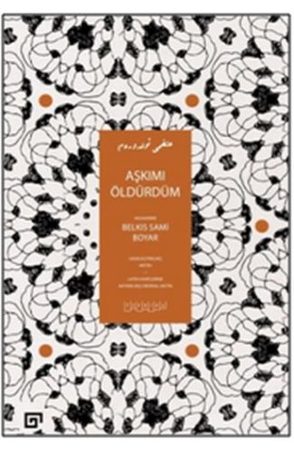Aşkımı Öldürdüm