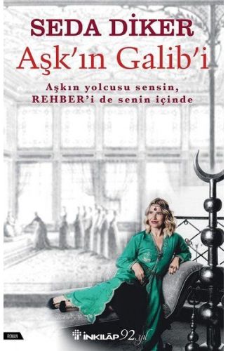Aşkın Galibi