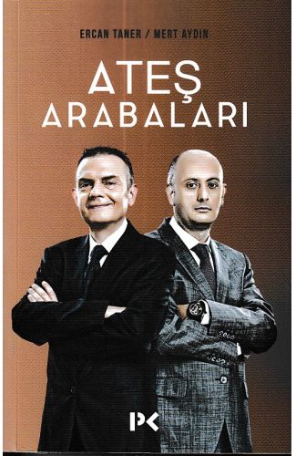 Ateş Arabaları