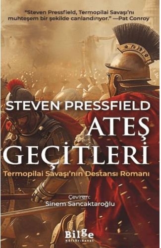 Ateş Geçitleri